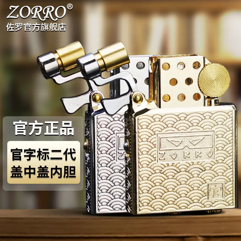 Accendino a cherosene original - Lighter Insert Zippo recensione e prezzo